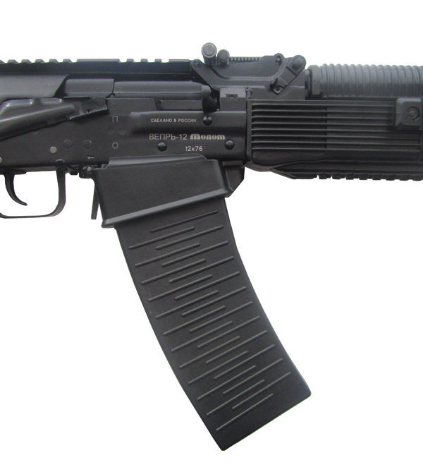 Ружье Вепрь-12 "МОЛОТ" (ВПО-205, улучш. исп), к.12*76
