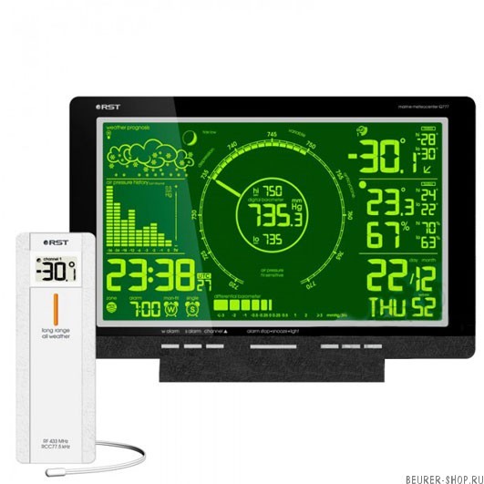 Метеостанция морская черный корпус