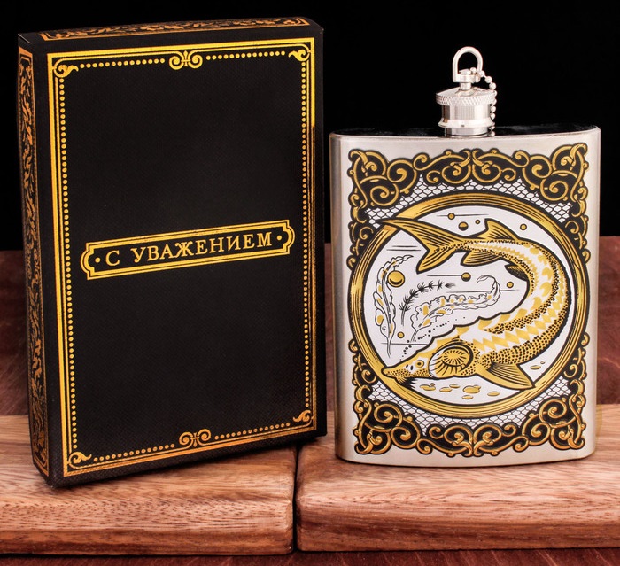 Фляжка "Рыбалка" 240мл